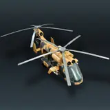 Tomahawk